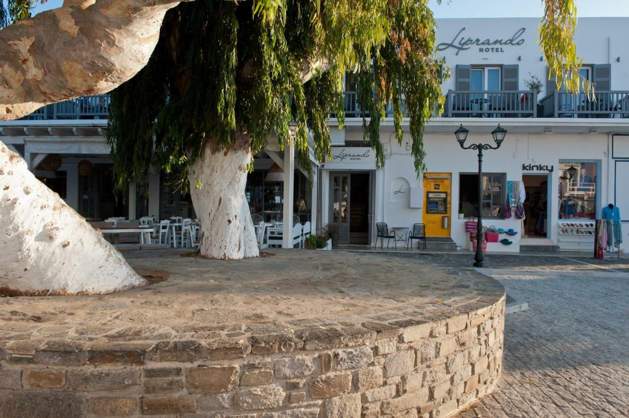 Liprando Hotell Náousa Eksteriør bilde